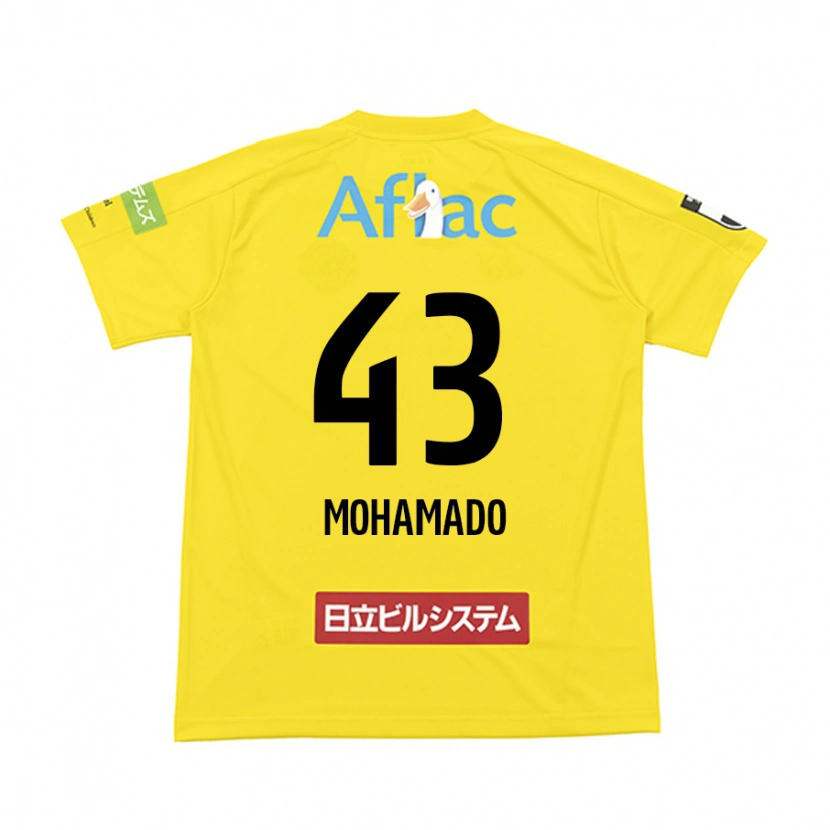 Danxen Hombre Camiseta Faruzansana Mohamado #43 Negro Amarillo 1ª Equipación 2025/26 La Camisa