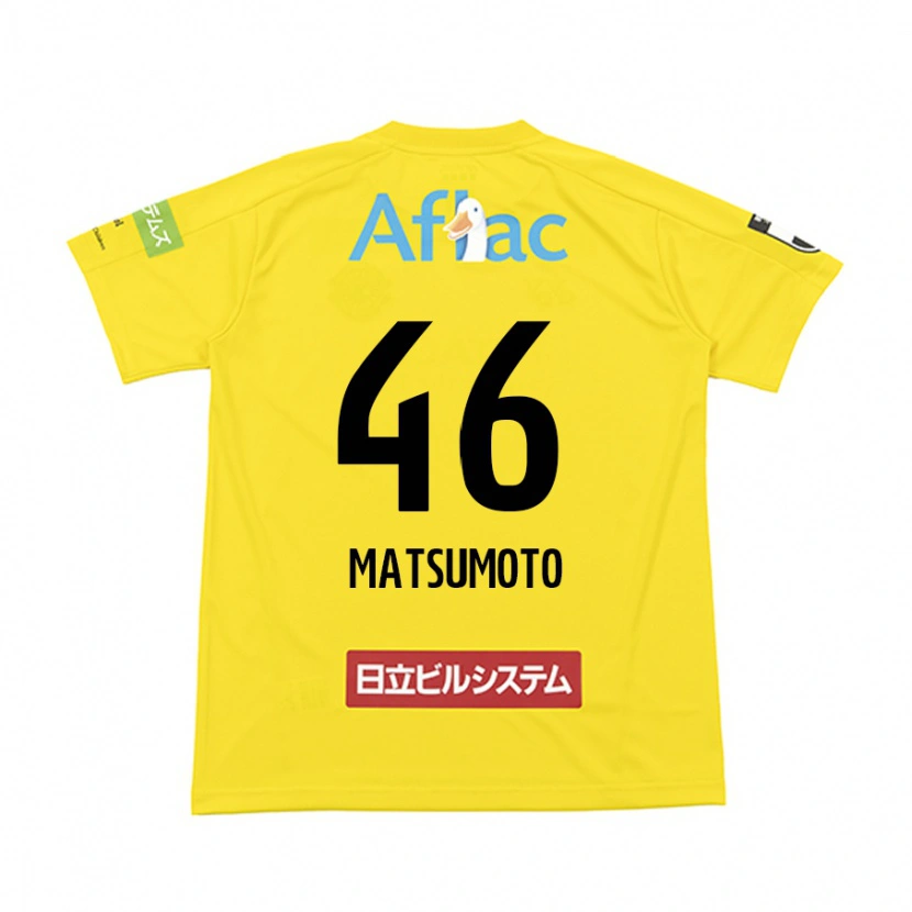 Danxen Hombre Camiseta Kenta Matsumoto #46 Negro Amarillo 1ª Equipación 2025/26 La Camisa