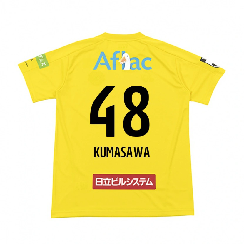 Danxen Hombre Camiseta Kazuki Kumasawa #48 Negro Amarillo 1ª Equipación 2025/26 La Camisa