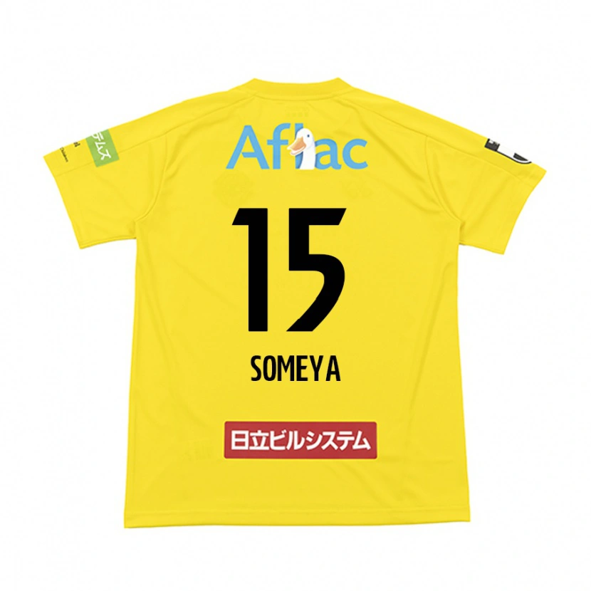 Danxen Hombre Camiseta Yuta Someya #15 Negro Amarillo 1ª Equipación 2025/26 La Camisa