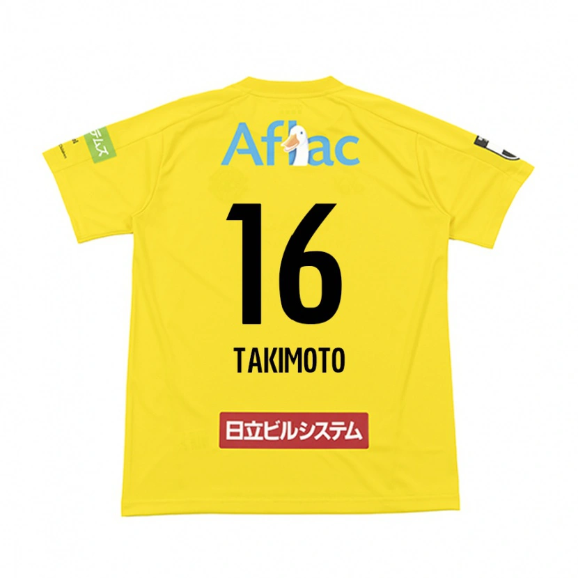 Danxen Hombre Camiseta Haruhiko Takimoto #16 Negro Amarillo 1ª Equipación 2025/26 La Camisa