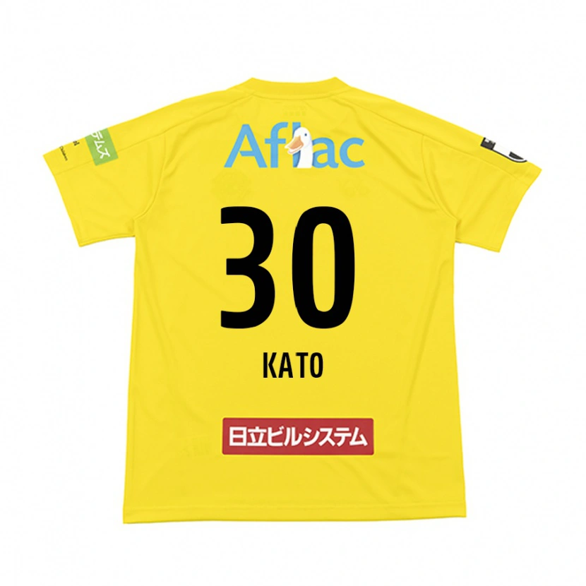 Danxen Hombre Camiseta Takuto Kato #30 Negro Amarillo 1ª Equipación 2025/26 La Camisa