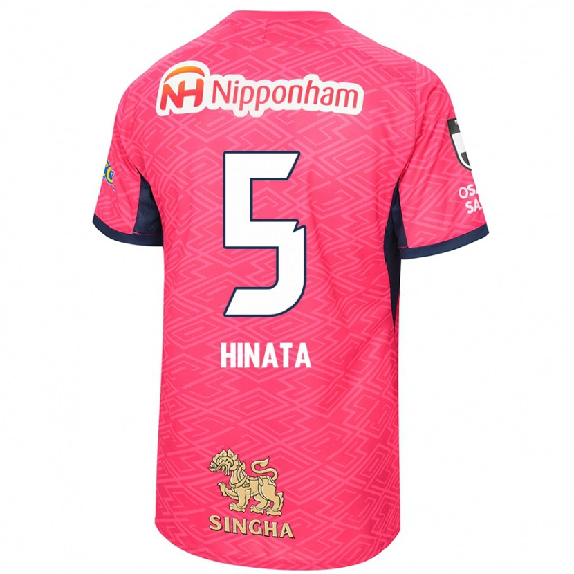 Danxen Hombre Camiseta Hinata Kida #5 Blanco Rosa Sakura 1ª Equipación 2025/26 La Camisa