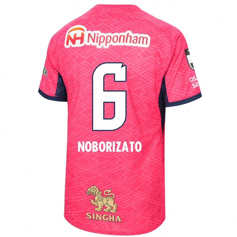 Danxen Hombre Camiseta Kyohei Noborizato #6 Blanco Rosa Sakura 1ª Equipación 2025/26 La Camisa