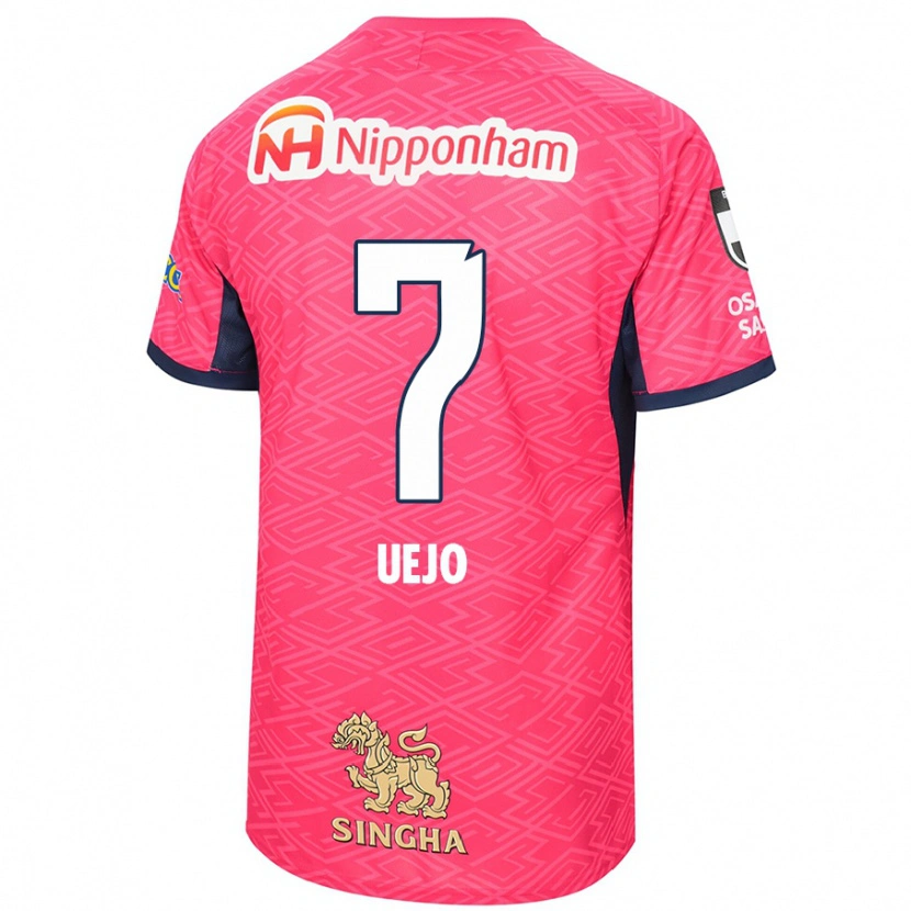 Danxen Hombre Camiseta Satoki Uejo #7 Blanco Rosa Sakura 1ª Equipación 2025/26 La Camisa