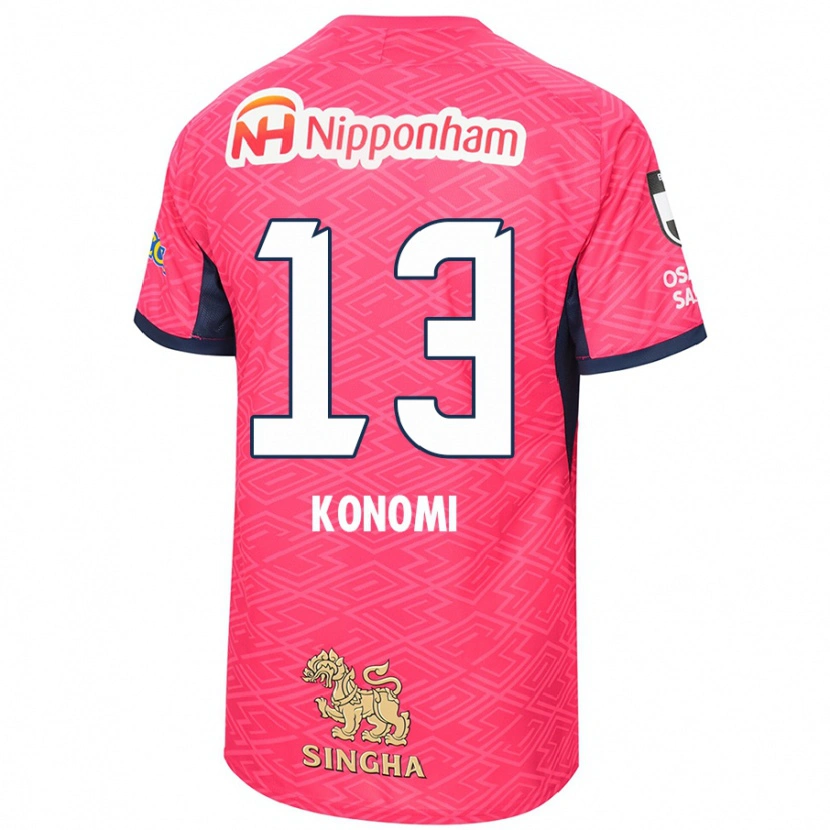 Danxen Hombre Camiseta Kaito Konomi #13 Blanco Rosa Sakura 1ª Equipación 2025/26 La Camisa