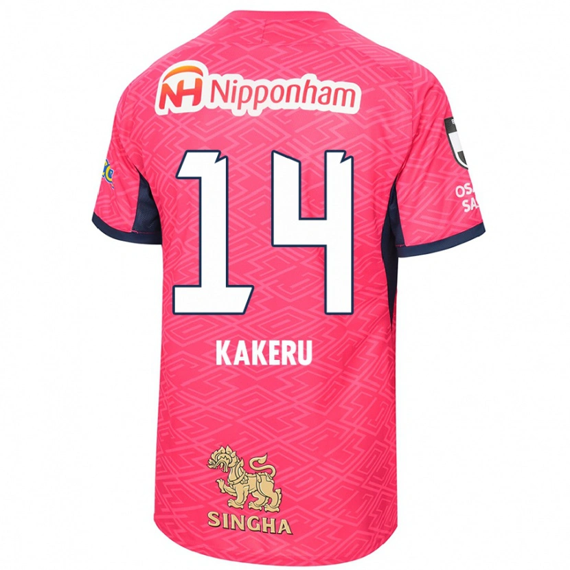 Danxen Hombre Camiseta Kakeru Funaki #14 Blanco Rosa Sakura 1ª Equipación 2025/26 La Camisa