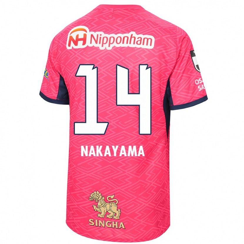 Danxen Hombre Camiseta Toshito Nakayama #14 Blanco Rosa Sakura 1ª Equipación 2025/26 La Camisa