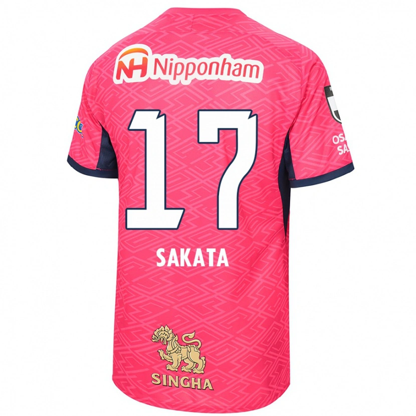 Danxen Hombre Camiseta Reiya Sakata #17 Blanco Rosa Sakura 1ª Equipación 2025/26 La Camisa