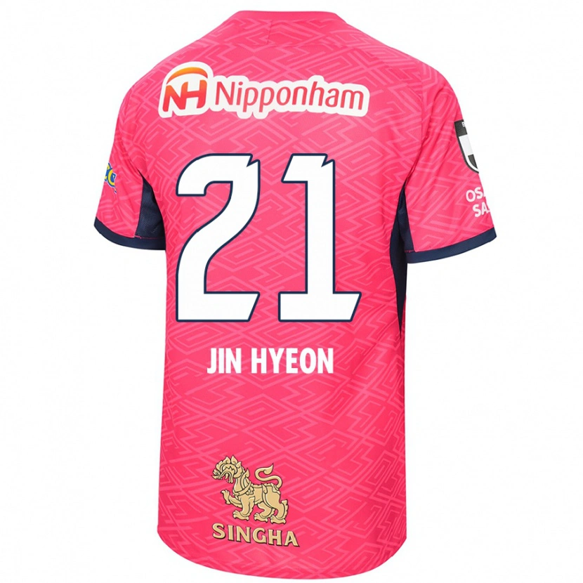 Danxen Hombre Camiseta Jin-Hyeon Kim #21 Blanco Rosa Sakura 1ª Equipación 2025/26 La Camisa