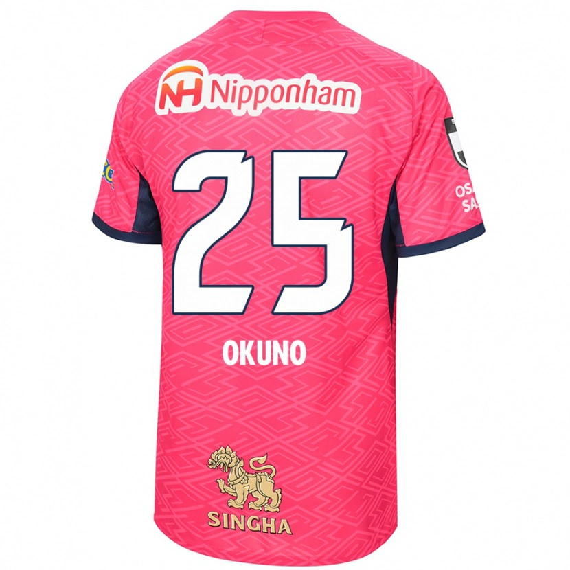 Danxen Hombre Camiseta Hiroaki Okuno #25 Blanco Rosa Sakura 1ª Equipación 2025/26 La Camisa