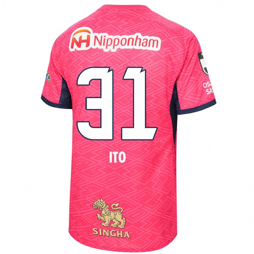 Danxen Hombre Camiseta Nagomu Ito #31 Blanco Rosa Sakura 1ª Equipación 2025/26 La Camisa