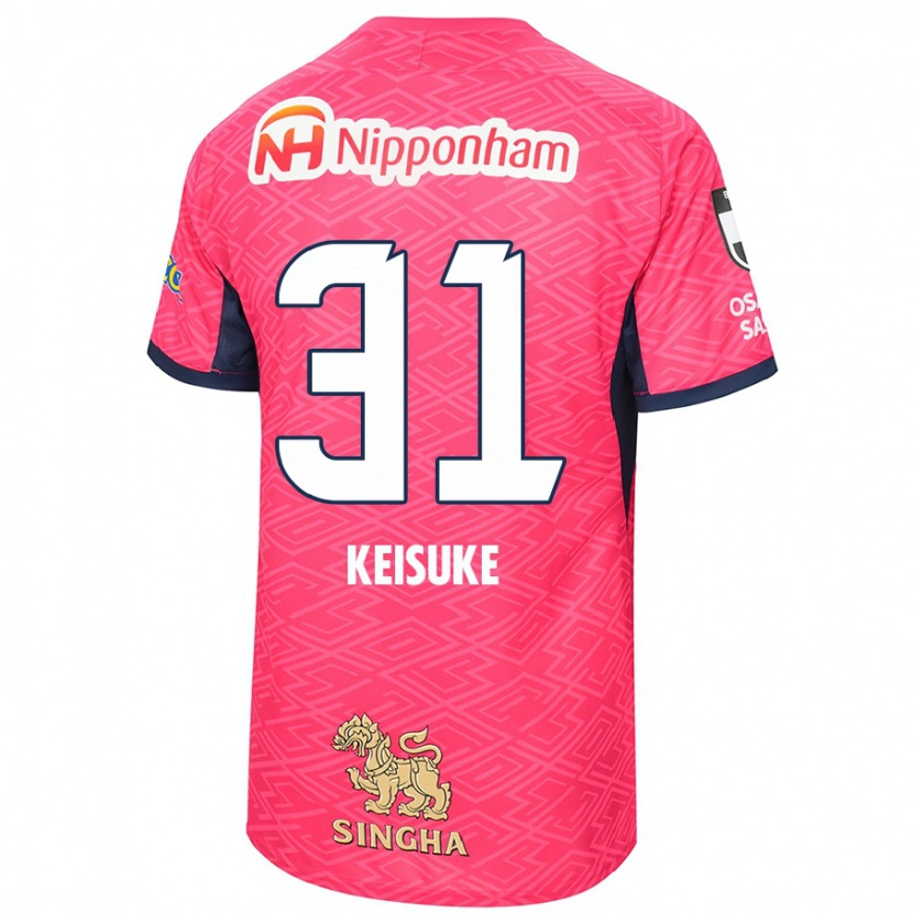Danxen Hombre Camiseta Keisuke Shimizu #31 Blanco Rosa Sakura 1ª Equipación 2025/26 La Camisa