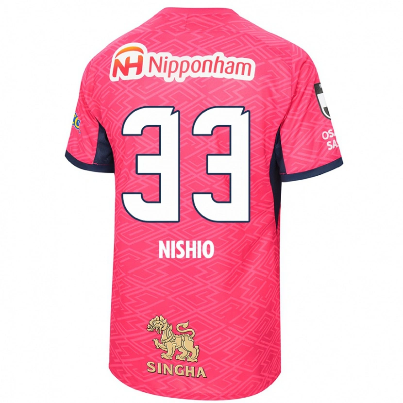 Danxen Hombre Camiseta Ryuya Nishio #33 Blanco Rosa Sakura 1ª Equipación 2025/26 La Camisa
