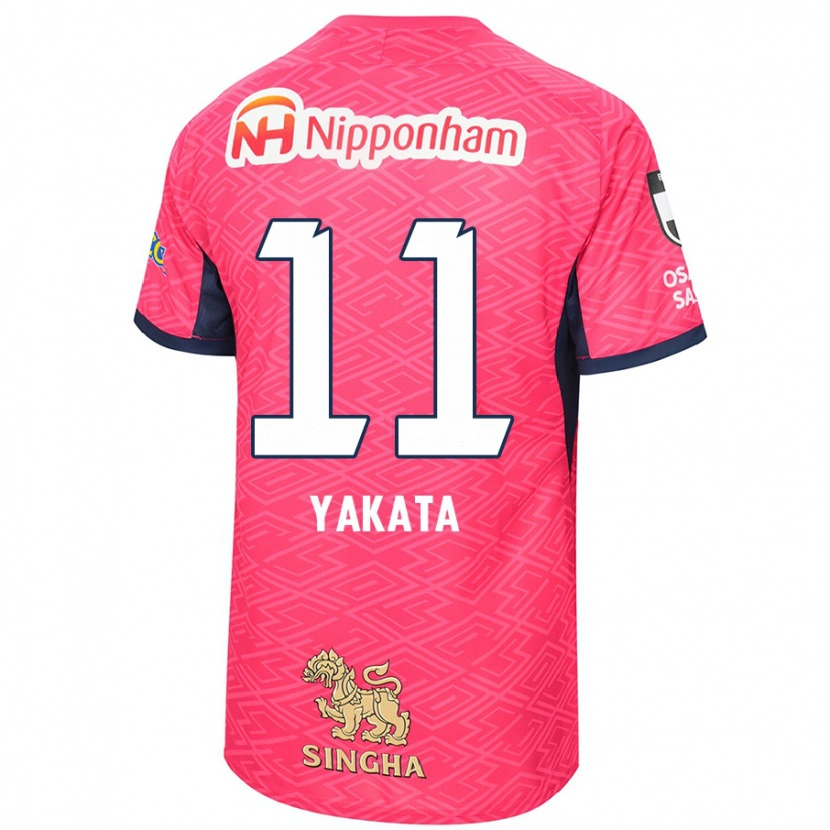 Danxen Hombre Camiseta Miyu Yakata #11 Rosa Sakura Blanco 1ª Equipación 2025/26 La Camisa