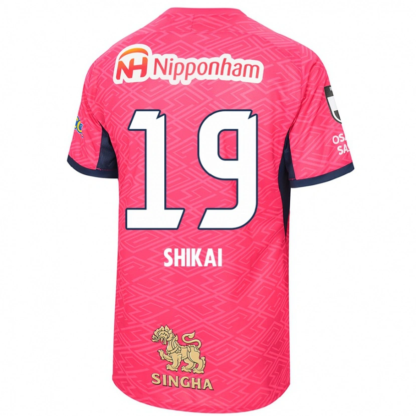 Danxen Hombre Camiseta Yukina Shikai #19 Rosa Sakura Blanco 1ª Equipación 2025/26 La Camisa