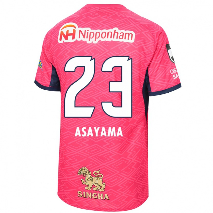 Danxen Hombre Camiseta Mahiro Asayama #23 Blanco Rosa Sakura 1ª Equipación 2025/26 La Camisa