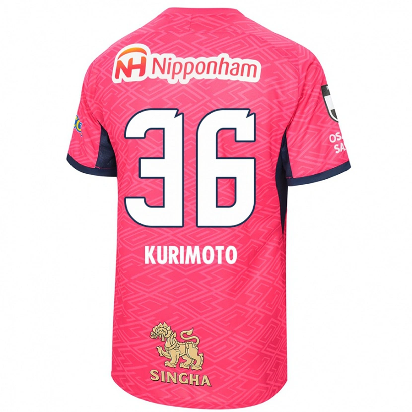 Danxen Hombre Camiseta Yuka Kurimoto #36 Blanco Rosa Sakura 1ª Equipación 2025/26 La Camisa