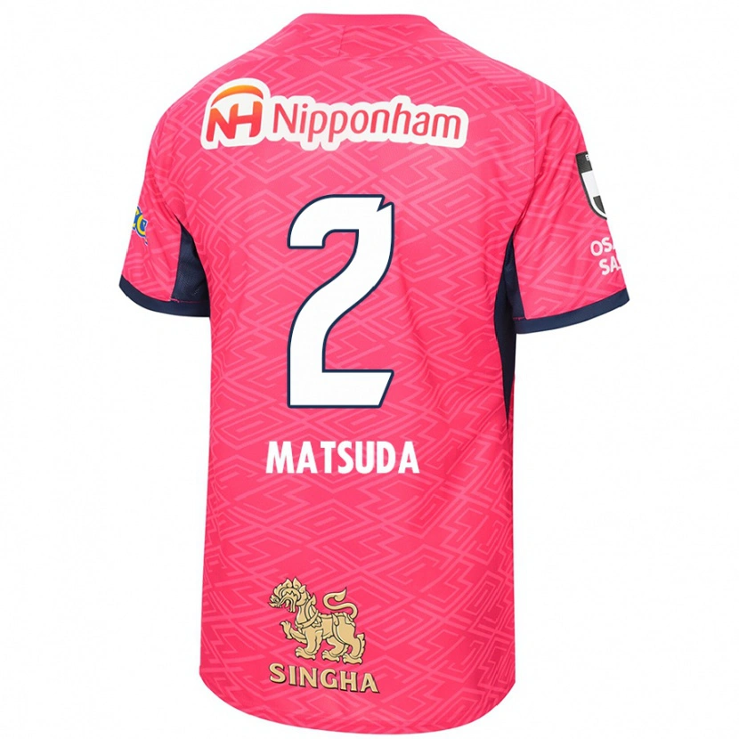 Danxen Hombre Camiseta Riku Matsuda #2 Blanco Rosa Sakura 1ª Equipación 2025/26 La Camisa