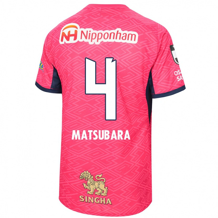 Danxen Hombre Camiseta Yun Matsubara #4 Blanco Rosa Sakura 1ª Equipación 2025/26 La Camisa