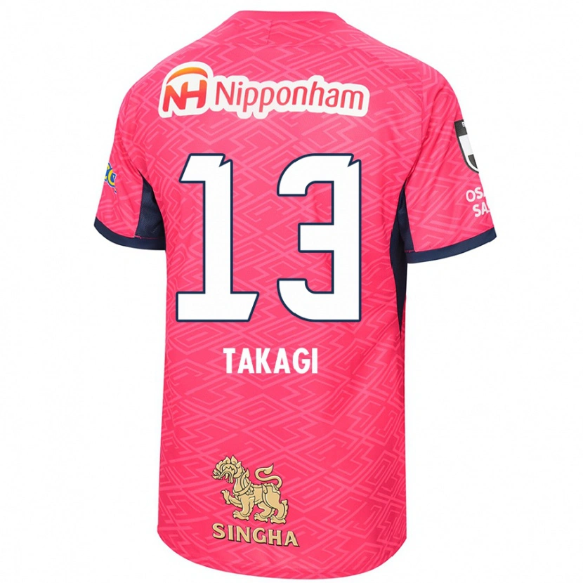 Danxen Hombre Camiseta Toshiyuki Takagi #13 Blanco Rosa Sakura 1ª Equipación 2025/26 La Camisa