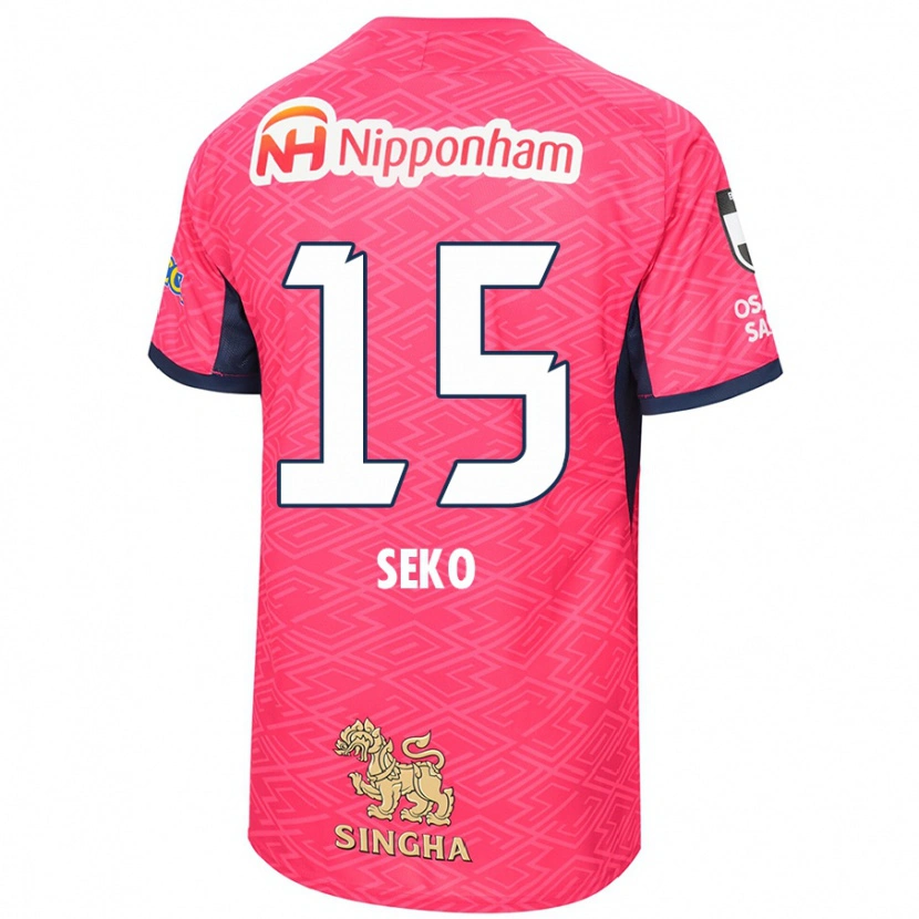 Danxen Hombre Camiseta Ayumu Seko #15 Blanco Rosa Sakura 1ª Equipación 2025/26 La Camisa