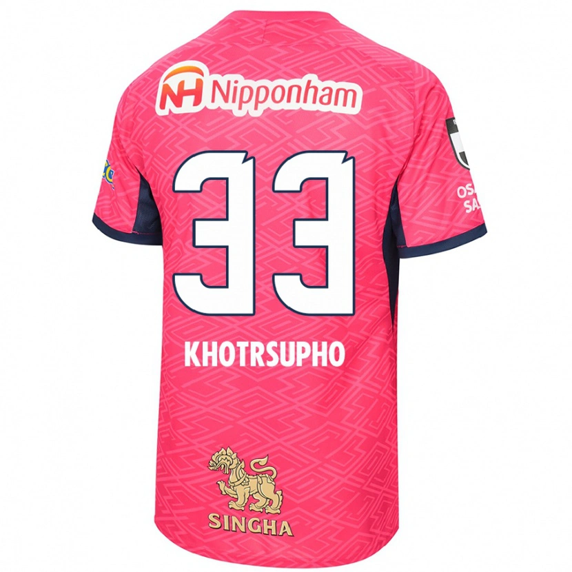 Danxen Hombre Camiseta Tawan Khotrsupho #33 Blanco Rosa Sakura 1ª Equipación 2025/26 La Camisa