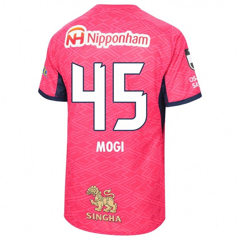 Danxen Hombre Camiseta Shu Mogi #45 Blanco Rosa Sakura 1ª Equipación 2025/26 La Camisa