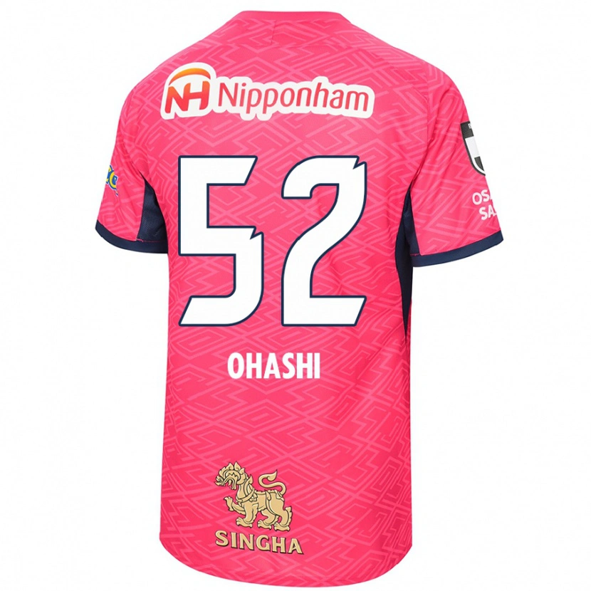 Danxen Hombre Camiseta Kota Ohashi #52 Rosa Sakura Blanco 1ª Equipación 2025/26 La Camisa