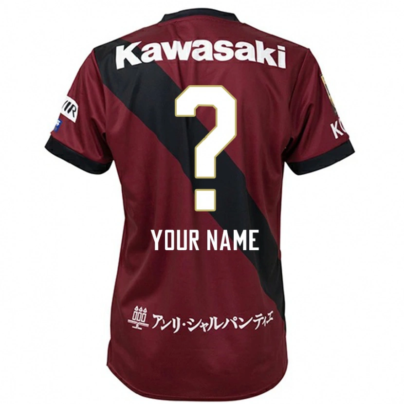 Danxen Hombre Camiseta Su Nombre #0 Blanco Negro 1ª Equipación 2025/26 La Camisa