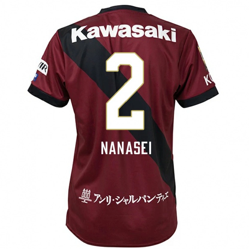 Danxen Hombre Camiseta Nanasei Iino #2 Borgoña Negro 1ª Equipación 2025/26 La Camisa