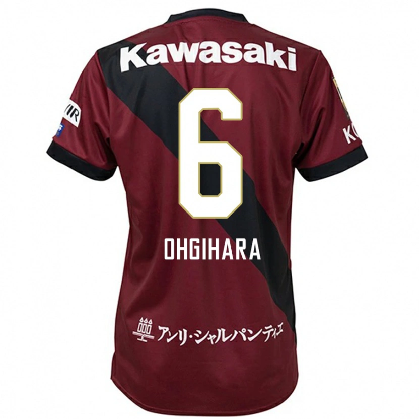 Danxen Hombre Camiseta Takahiro Ogihara #6 Blanco Negro 1ª Equipación 2025/26 La Camisa