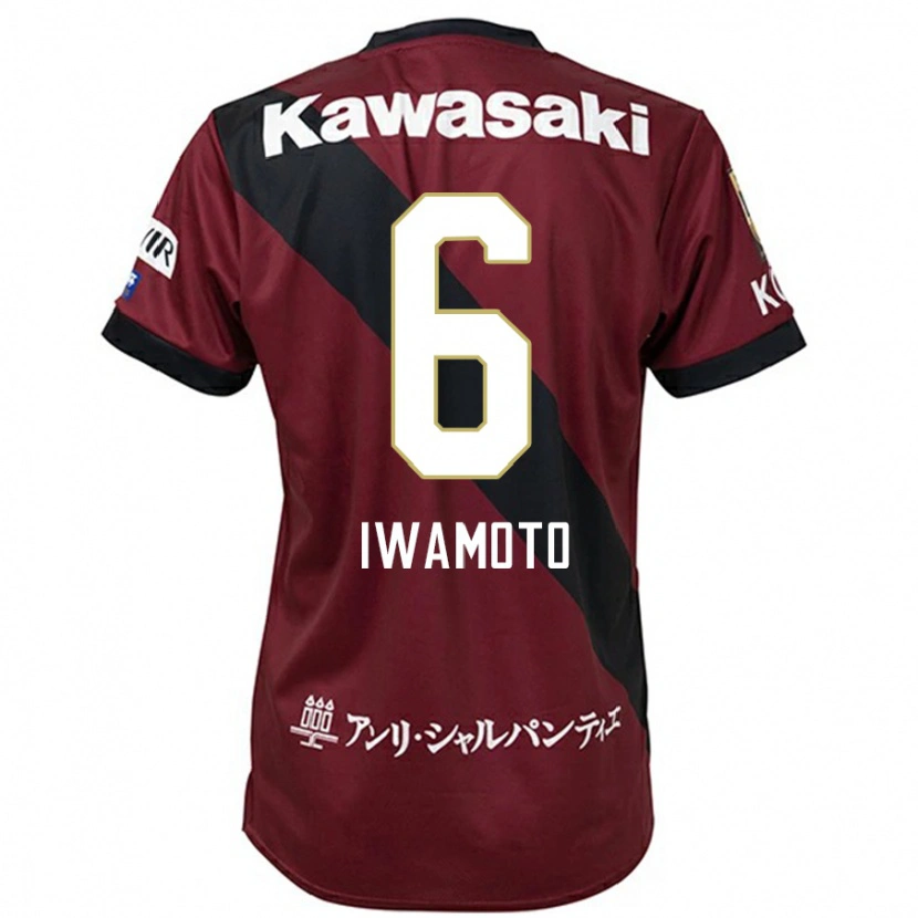 Danxen Hombre Camiseta Yuan Iwamoto #6 Blanco Negro 1ª Equipación 2025/26 La Camisa