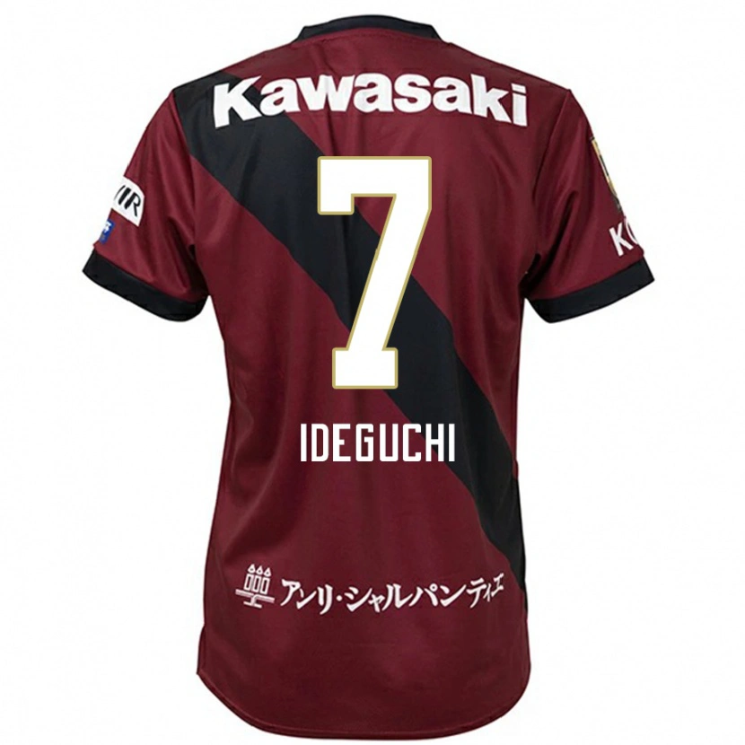 Danxen Hombre Camiseta Yosuke Ideguchi #7 Blanco Negro 1ª Equipación 2025/26 La Camisa
