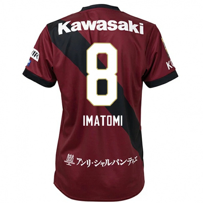 Danxen Hombre Camiseta Teruya Imatomi #8 Borgoña Negro 1ª Equipación 2025/26 La Camisa