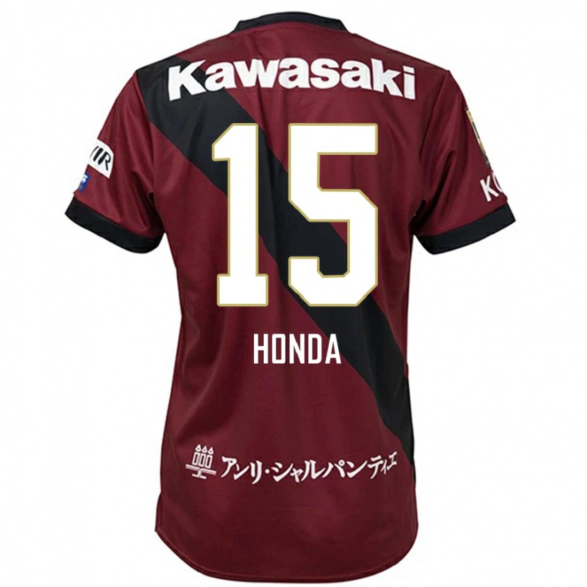 Danxen Hombre Camiseta Yuki Honda #15 Blanco Negro 1ª Equipación 2025/26 La Camisa