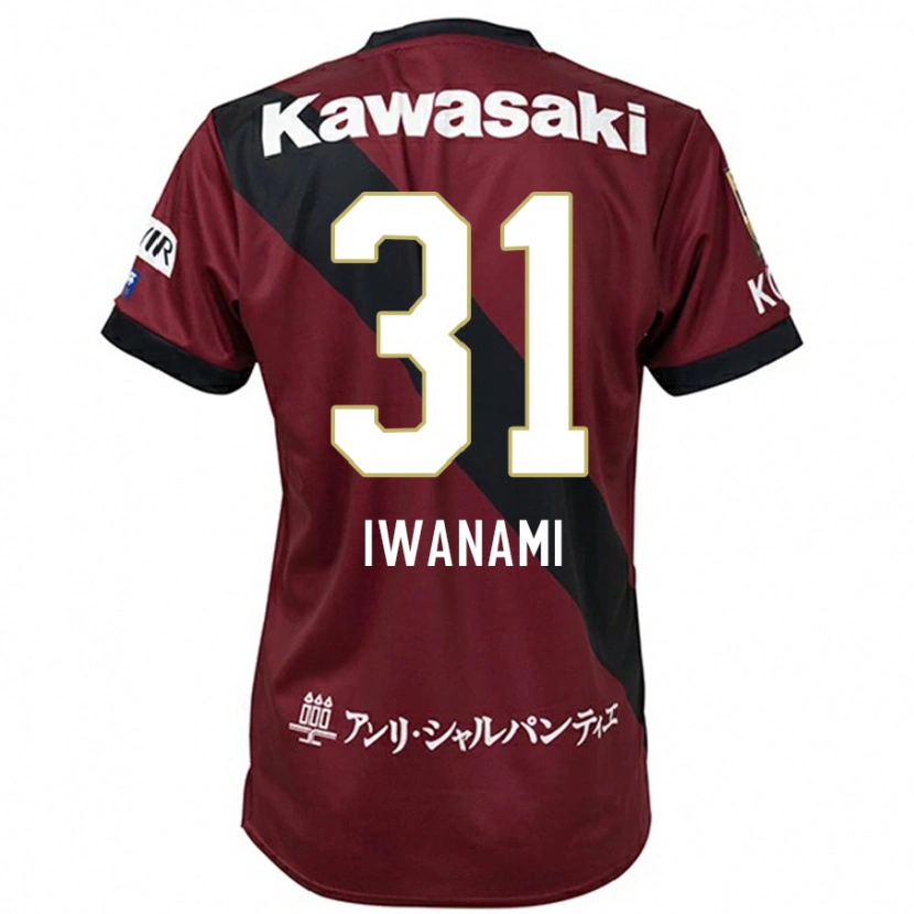 Danxen Hombre Camiseta Takuya Iwanami #31 Blanco Negro 1ª Equipación 2025/26 La Camisa