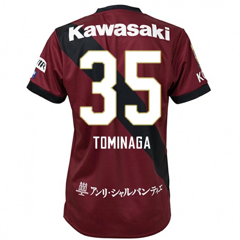 Danxen Hombre Camiseta Niina Tominaga #35 Blanco Negro 1ª Equipación 2025/26 La Camisa