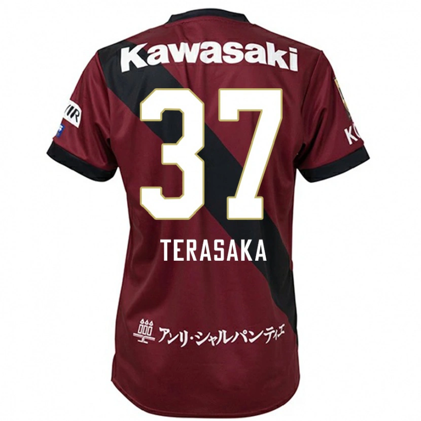 Danxen Hombre Camiseta Shogo Terasaka #37 Blanco Negro 1ª Equipación 2025/26 La Camisa