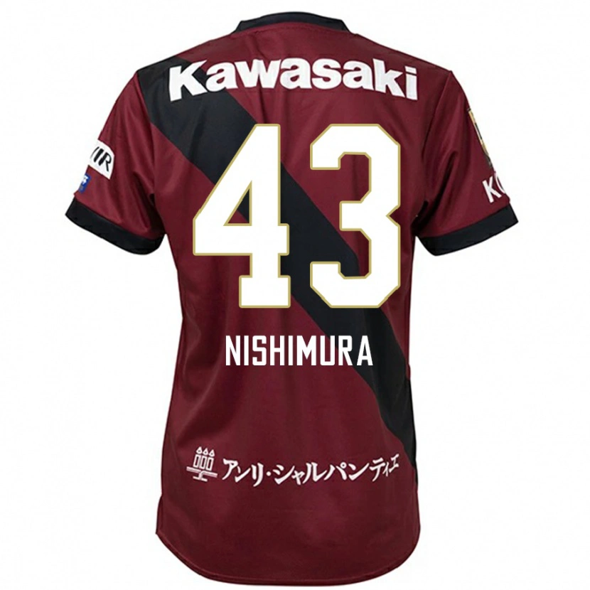 Danxen Hombre Camiseta Nagi Nishimura #43 Blanco Negro 1ª Equipación 2025/26 La Camisa