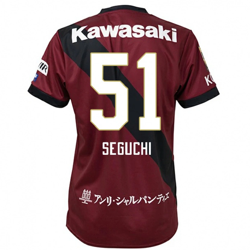 Danxen Hombre Camiseta Taiga Seguchi #51 Borgoña Negro 1ª Equipación 2025/26 La Camisa