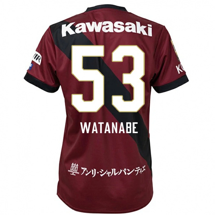 Danxen Hombre Camiseta Hayato Watanabe #53 Blanco Negro 1ª Equipación 2025/26 La Camisa