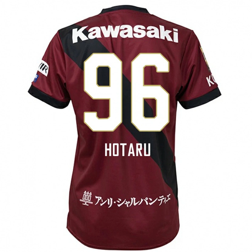 Danxen Hombre Camiseta Hotaru Yamaguchi #96 Blanco Negro 1ª Equipación 2025/26 La Camisa