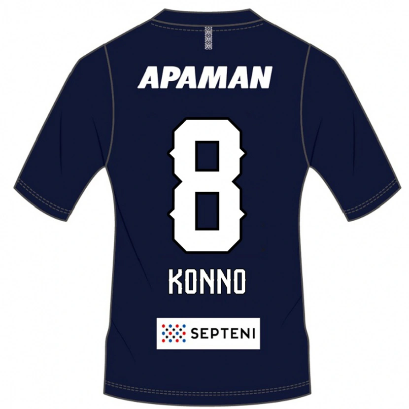 Danxen Hombre Camiseta Kazuya Konno #8 Gris Claro 1ª Equipación 2025/26 La Camisa