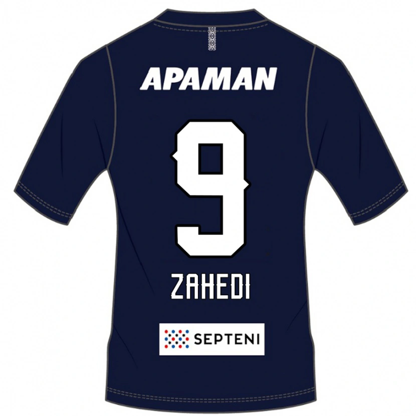 Danxen Hombre Camiseta Shahab Zahedi #9 Gris Claro 1ª Equipación 2025/26 La Camisa