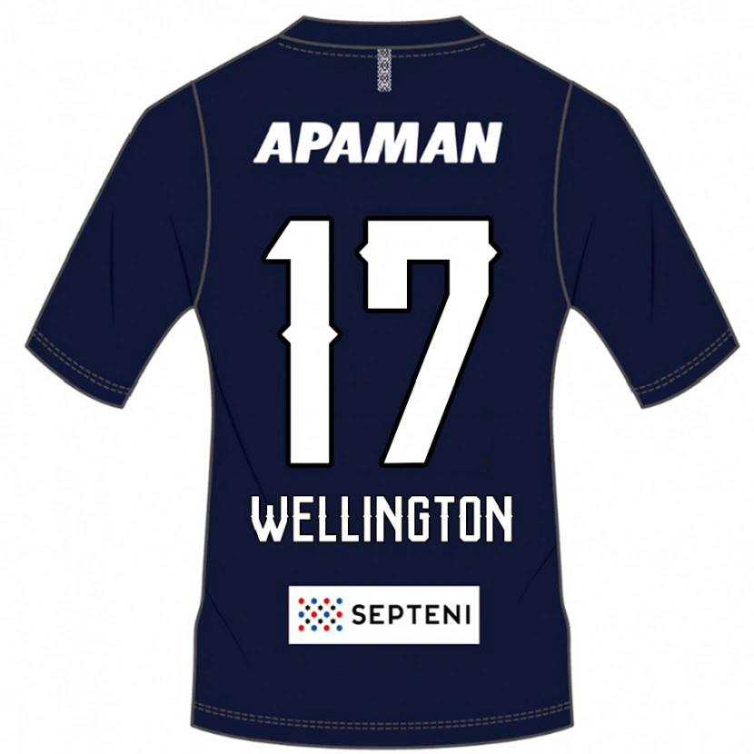 Danxen Hombre Camiseta Wellington #17 Gris Claro 1ª Equipación 2025/26 La Camisa