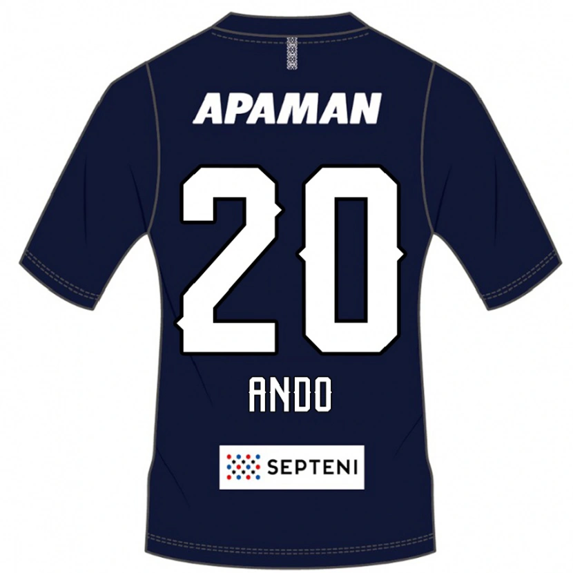 Danxen Hombre Camiseta Tomoya Ando #20 Gris Claro 1ª Equipación 2025/26 La Camisa
