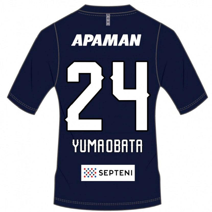 Danxen Hombre Camiseta Yuma Obata #24 Gris Claro 1ª Equipación 2025/26 La Camisa