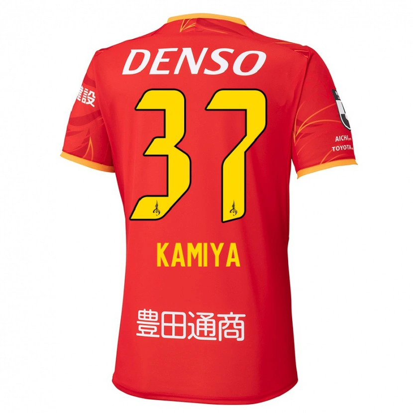 Danxen Hombre Camiseta Kiichi Kamiya #37 Blanco Rojo 1ª Equipación 2025/26 La Camisa