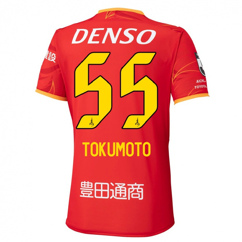 Danxen Hombre Camiseta Shuhei Tokumoto #55 Blanco Rojo 1ª Equipación 2025/26 La Camisa